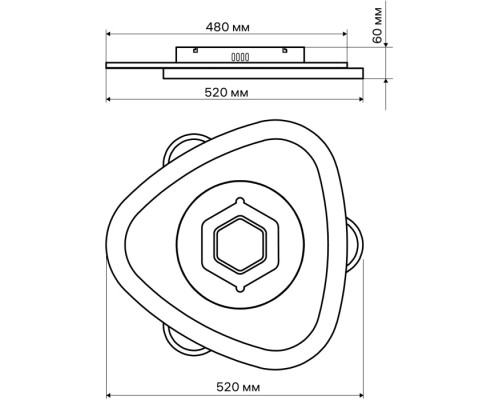 Потолочная люстра Riflesso 52305 9 Ritter