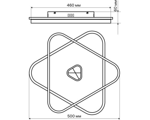 Потолочная люстра Riflesso 52306 6 Ritter