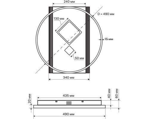 Потолочная люстра Pensata 52308 0 Ritter