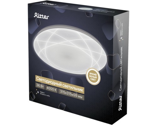 Настенно-потолочный светильник Asolo Orbit 52327 7 Ritter