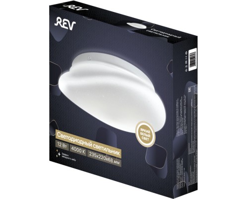 Настенно-потолочный светильник Stone 52341 3 Ritter