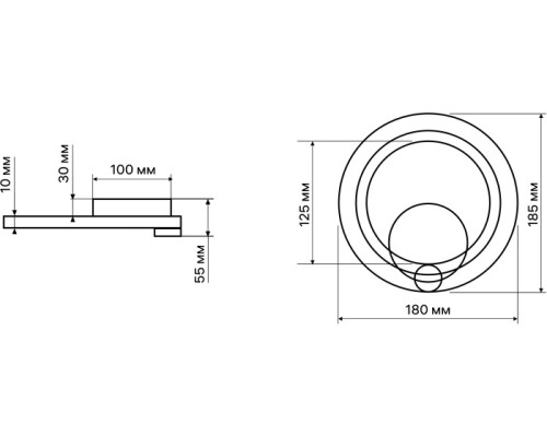 Бра Rolo 52352 9 Ritter