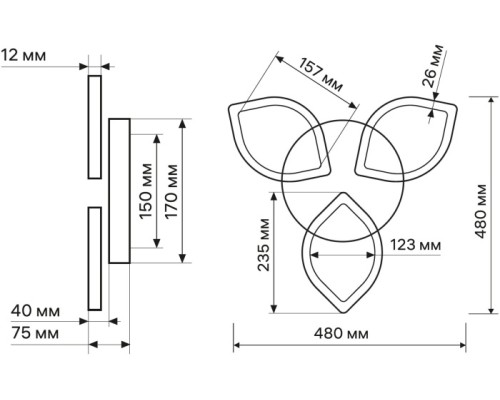 Потолочная люстра Teramo 52359 8 Ritter