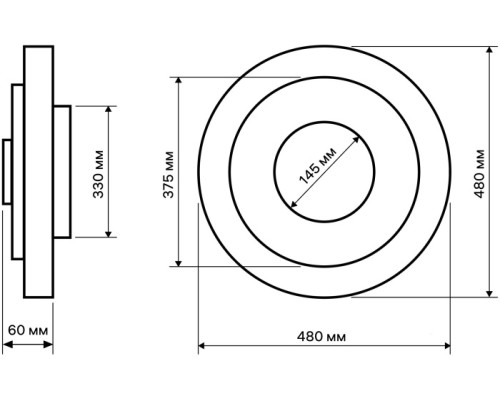 Потолочная люстра Crystal 3D 52368 0 Ritter