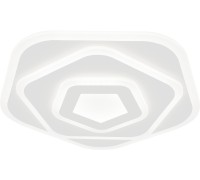 Потолочная люстра Kolar 52371 0 Ritter