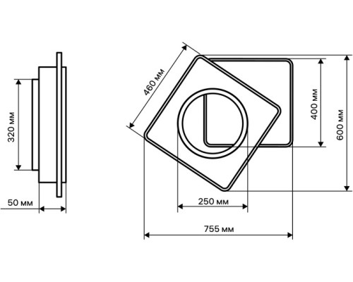 Потолочная люстра Brezzo 52390 1 Ritter