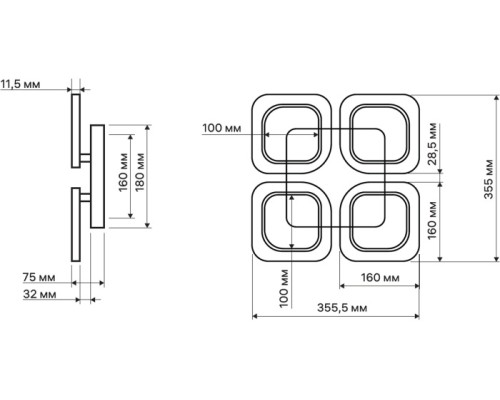 Потолочная люстра Monza 52395 6 Ritter