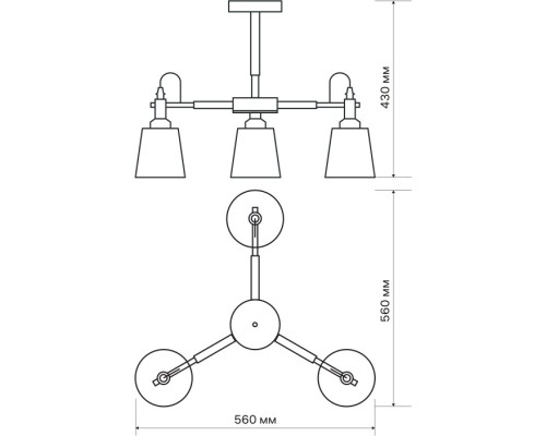 Потолочная люстра Volante 52447 2 Ritter