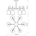 Потолочная люстра Volante 52448 9 Ritter