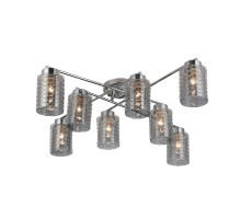 Потолочная люстра Palermo 52520 2 Ritter