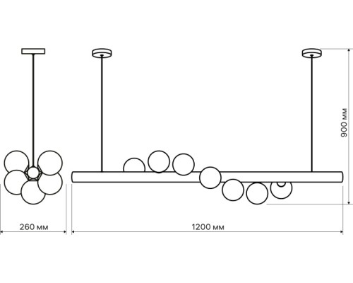 Подвесной светильник Racemo 52615 5 Ritter
