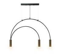 Подвесной светильник Arcus 52678 0 Ritter