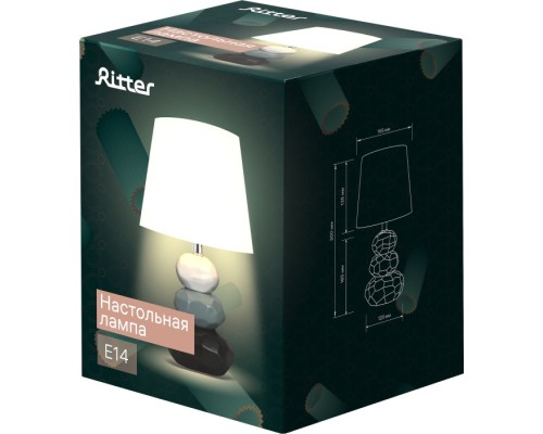 Интерьерная настольная лампа Verge 52702 2 Ritter