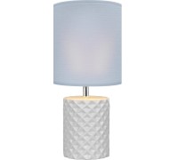 Интерьерная настольная лампа Squama 52706 0 Ritter