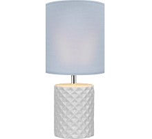 Интерьерная настольная лампа Squama 52706 0 Ritter