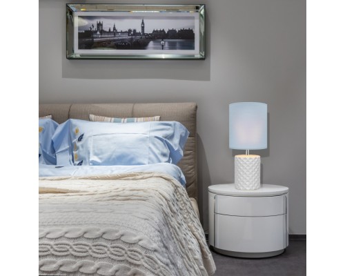 Интерьерная настольная лампа Squama 52706 0 Ritter