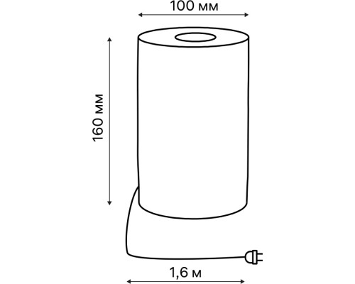 Интерьерная настольная лампа Chippy 52709 1 Ritter