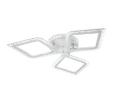 Потолочная люстра Losanga 52927 3 Ritter