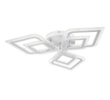 Потолочная люстра Losanga 52929 7 Ritter