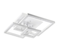 Потолочная люстра Serenita 52937 2 Ritter