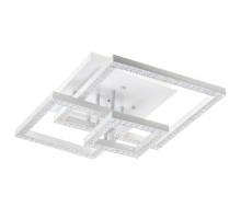 Потолочная люстра Serenita 52937 2 Ritter