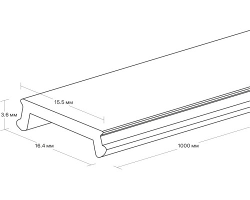 Накладка Artline 53096 5 Ritter