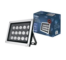 Прожектор уличный  53401 3 Ritter