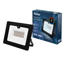 Прожектор уличный  53403 7 Ritter