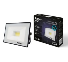 Прожектор уличный PROFI 53406 2 Ritter