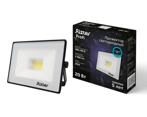 Прожектор уличный PROFI 53406 2 Ritter