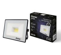 Прожектор уличный PROFI 53415 4 Ritter