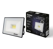 Прожектор уличный PROFI 53415 4 Ritter