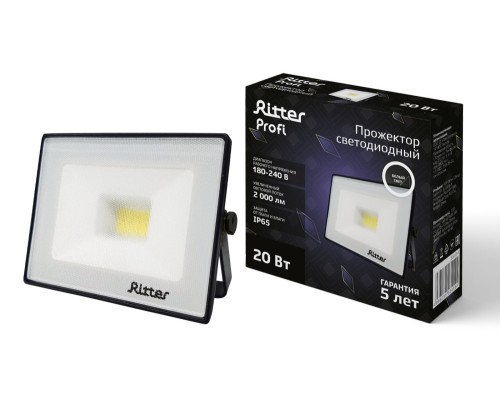 Прожектор уличный PROFI 53415 4 Ritter