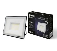 Прожектор уличный PROFI 53417 8 Ritter