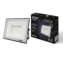 Прожектор уличный PROFI 53417 8 Ritter