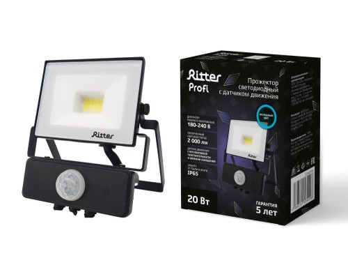 Прожектор уличный PROFI 53420 8 Ritter