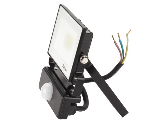 Прожектор уличный PROFI 53420 8 Ritter