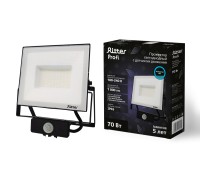 Прожектор уличный PROFI 53423 9 Ritter