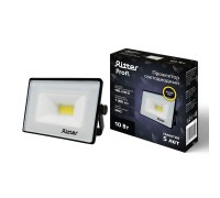 Прожектор уличный PROFI 53425 3 Ritter