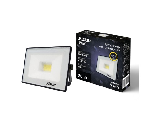Прожектор уличный PROFI 53426 0 Ritter