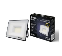 Прожектор уличный PROFI 53427 7 Ritter