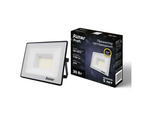 Прожектор уличный PROFI 53427 7 Ritter