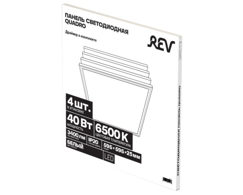 Светодиодная панель  56001 2 Ritter