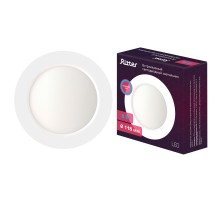 Точечный светильник  56061 6 Ritter