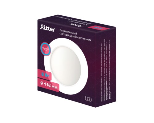 Точечный светильник  56061 6 Ritter