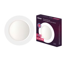 Точечный светильник  56062 3 Ritter