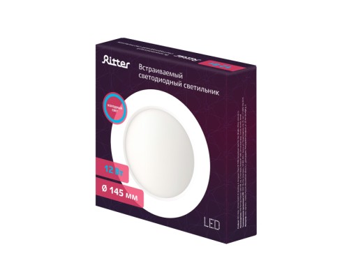 Точечный светильник  56062 3 Ritter