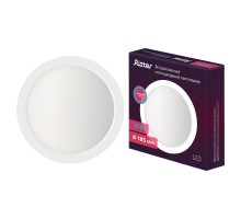 Точечный светильник  56063 0 Ritter