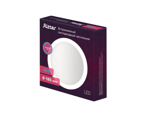 Точечный светильник  56063 0 Ritter