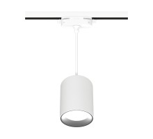 Трековый светильник Artline 59702 9 Ritter